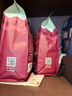 COSTA巴西单一产地咖啡豆门店同款中烘阿拉比卡拿铁黑咖啡1kg 圣诞礼物 实拍图
