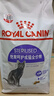 皇家绝育成猫粮 SA37通用粮 1-7岁2KG 实拍图