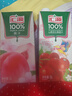 汇源100%桃汁果汁饮料1Lx5盒年货礼盒送礼宴请餐桌果汁饮料大容量 实拍图
