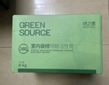 绿之源活性炭除甲醛6kg360室内装修新房除甲醛净化碳包除味活性炭60包 实拍图