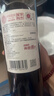 张裕（CHANGYU）初蜜真我 精酿赤霞珠甜红葡萄酒 750ml*6整箱装红酒自营聚会自饮 实拍图