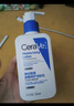适乐肤（CeraVe）特润C霜85g（保湿补水防干裂干燥男士女士面霜身体乳张凌赫同款） 实拍图