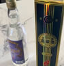 五缘湾 台湾高粱酒窖藏升级版 浓香型白酒 53度600ml*6盒整箱 优级纯粮 实拍图