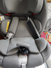 京东京造儿童安全座椅汽车0-6-12岁婴儿宝宝i-Safe双通风 商务舱pro典雅灰 实拍图