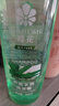蜂花芦荟水润洗发水芦荟绿茶补水去油男女士洗发露膏500ml 实拍图