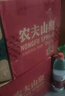 农夫山泉 饮用水 饮用天然水1.5L 1*12瓶  整箱装 塑膜随机发货 实拍图