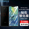 Smorss【2片装】适用华为mate20pro钢化膜mate20Epro手机膜全屏覆盖保护膜高清曲面玻璃膜防摔贴膜 实拍图