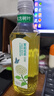 农夫山泉东方树叶茉莉花茶900ml*12瓶无糖茶饮料0糖0脂0卡整箱装年货 实拍图