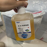 利尔康（LIRCON）葡清天然皂液洗手液温和无磷去污抑菌护肤手消500ml*1 实拍图