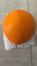 京鲜生 四川爱媛38号果冻橙 净重5斤 单果180g起 生鲜水果柑橘年货礼盒 实拍图