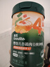 英氏（Engnice）婴幼儿谷物快冲粥黑猪肉海苔蔬菜218g宝宝即食冲泡粥快冲粥10月+ 实拍图
