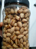 农香森 开心果500g罐装盐焗大颗粒原色无漂白 散装批发烘焙孕妇干果零食 实拍图