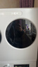 海信（Hisense）棉花糖迷你双筒洗衣机 洗烘一体分区洗2KG懒人全自动小型双桶 WV20W以旧换新家电补贴 京东自营 实拍图