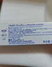 狮王（Lion）WhiteWhite倍效白牙膏极地薄荷180g 亮白美白去口臭护龈去黄去渍 实拍图