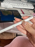 倍思电容笔iPad苹果笔【线条小狗联名】适用25年Pro/Air/Mini/iPad11平板触控触屏手写笔applepencil 实拍图