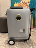 爱尔威（Airwheel）电动行李箱可骑行智能拉杆登机箱可坐可代步20英寸SL豪华版一银 实拍图