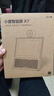小度智能屏X7 云台摄像头 视频通话 AI语音控制 触屏音箱音响  早教机故事机儿童陪伴老人家庭礼物  实拍图