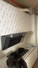 米家小米抽吸油烟机净烟机P1以旧换新大吸力上门安装一级能效天然气【热水器燃气灶套装】免拆洗MJ04CY 实拍图