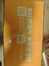 徐福记蛋酥酥香肉松混合口味沙琪玛 箱装1.011kg 43枚零食 年货礼盒 实拍图