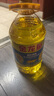金龙鱼 食用油 葵花籽清香型调和油5L （新老包装随机发货） 实拍图