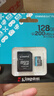 金士顿（Kingston）128GB TF（MicroSD）存储卡 内存卡U3 V30 A2 4K适配大疆Pocket 3/Action 6/Nano/无人机/运动相机 实拍图