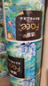 洁柔有芯卷纸 艺术油画Face4层200克*16卷 家用 卫生纸卷筒纸纸巾整箱 实拍图