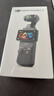 大疆 DJI Osmo Pocket 3 标准版 一英寸口袋云台相机 OP灵眸手持数码相机 旅游vlog 便携美颜摄像 实拍图