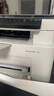 添墨适用惠普HP Laser MFP 116w硒鼓 打印机墨盒A00F8A粉盒碳粉盒HP116W专用墨粉 晒鼓 易加粉 碳粉 实拍图