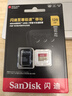 闪迪（SanDisk）128GB TF(MicroSD)内存卡 4K极速金卡A2 V30 U3行车记录仪 运动相机无人机 监控存储卡 读190MB/s 实拍图