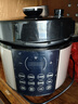 苏泊尔（SUPOR）【厨房好年货】国风系列电压力锅 5L智能预约 70kPa煲汤小米粥双胆 50YC9086电饭煲高压锅4-6人 实拍图
