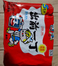 出前一丁（NISSIN）日清 进口方便面速食 麻油味 五连包*100g 泡面拌面早餐热门商品 实拍图