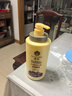 蜂花 本草精华护发素1L 润泽丝滑毛燥分叉改善受损补水顺滑女男士 实拍图
