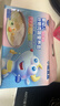 小鹿蓝蓝婴幼儿谷物肉蔬营养面450g 量贩活力款 热门商品儿童线面无盐挂面 实拍图