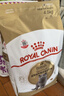 皇家猫粮 英短成猫粮 BS34 通用粮 12月以上 2KG 实拍图