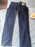 Levi's李维斯新品男士502经典低腰锥形简约复古牛仔长裤 深蓝色 32 (32) 晒单实拍图