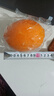 土八鲜江西橙子赣南脐橙新鲜水果赣州脐橙手剥甜橙礼盒 奋进橙9-10斤【单果200g+】 实拍图