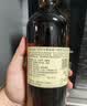 卡尔里拉（Caol Ila）12年 单一麦芽威士忌700ml 艾莱岛岛屿产区 进口洋酒  实拍图