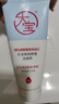 大宝保湿舒缓洗面奶140g氨基酸洁面男女士不紧绷面部护肤品新年礼物 实拍图