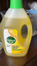 滴露（Dettol）地板清洗剂柠檬2L地板清洁剂 地板瓷砖清洁剂拖地专用 拖地清洁剂 实拍图