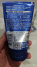 妮维雅（NIVEA）男士【深层净澈】洗面奶深层清洁补水水活洁面泥100g双支送男友 实拍图