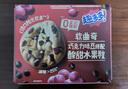 趣多多 软式曲奇饼干 甜蜜红提味 共320g 休闲零食 早餐下午茶 实拍图