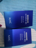 AHC B5玻尿酸水盈旅行套装（水60ml+乳60ml）护肤品节日节日生日礼物 实拍图