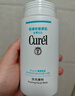 珂润（Curel）保湿洁颜泡沫130ml补充装 洁面氨基酸护肤洗面奶敏感肌适用 实拍图