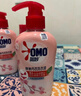 奥妙（OMO）内裤内衣洗衣液300g*3+100g 女士去血渍抑菌去异味 有效去除HPV  实拍图