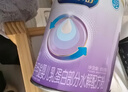 美赞臣 亲舒 婴儿乳蛋白部分水解配方奶粉 1段 850g 0-12月 低适乳糖 实拍图