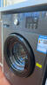 威力（WEILI）滚筒洗衣机10KG变频一级 超薄嵌入 3D蒸汽除菌 以旧换新送装一体XQG100-1016DPX钛金灰 国家补贴 实拍图