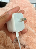 Apple/苹果 40W USB-C充电器动态调节功率 type-c充电器苹果手机充电 苹果17手机充电器 实拍图