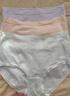 有棵树【10A抗菌防螨】A类婴儿棉内裤女肌理透气桑蚕丝加长裆无痕三角裤 实拍图