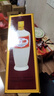 汾酒 出口白瓷牧童盒  2018-2019年（随机发货） 清香型白酒 53度 500mL*12瓶 整箱装【名酒鉴真】新年礼物 实拍图