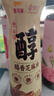 京觅金龙鱼 醇香芝麻油香油400ml【0添加 一级】小磨香油调和油调料 实拍图